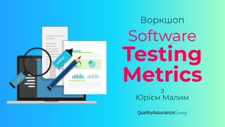 Воркшоп: Software Testing Metrics