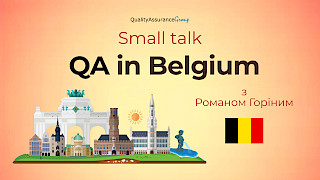 Small talk: QA in Belgium