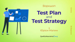 Воркшоп: Test Plan and Test Strategy